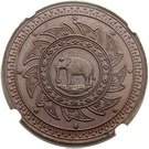 Baht - Rama IV (Pattern)