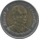 10 Baht - Rama IX (Rama IV)