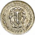 2½ Satang (Realm of Siam) - Rama V