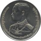 10 Baht - Rama IX (Rama VII)