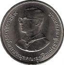 10 Baht - Rama IX (Boy Scouts)
