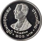 200 Baht - Rama IX (World Wildlife Fund)