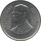 2 Baht - Rama IX (International Year of Youth)