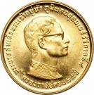 400 Baht - Rama IX (Reign)