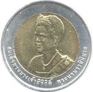10 Baht - Rama IX (Queen Sirikit)