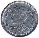 25 Satang - Rama VIII