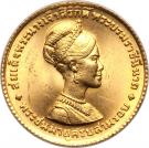 150 Baht - Rama IX (Queen Sirikit)