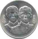 20 Baht - Rama IX (Audit Council)