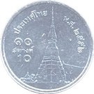10 Satang - Rama IX (4th portrait)