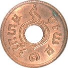 1 Satang - Rama V / Rama VI / Rama VII / Rama VIII