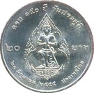 20 Baht - Rama IX (Prince Ditsawarakuman, Prince Damrong Rajanubhab)