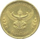 1000 Baht - Rama IX (Gold Bond)