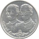2 Baht - Rama IX (Office of the Comptroller General)
