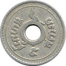 5 Satang - Rama V / Rama VI / Rama VII / Rama VIII