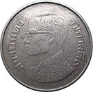 5 Baht - Rama IX