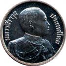 600 Baht - Rama IX (Centennial - Birth of Rama VI)