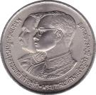 10 Baht - Rama IX (Chulachomklao Royal Military Academy)