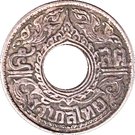 5 Satang - Rama VIII
