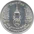 20 Baht - Rama IX (Siriraj School)