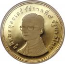 5000 Baht - Rama IX (Conservation)