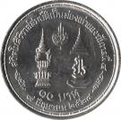 10 Baht - Rama IX (Reign)