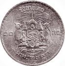 10 Satang - Rama IX