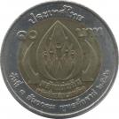 10 Baht - Rama IX (Anti-Drug Campaign)