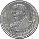 20 Baht - Rama IX (Birthday)