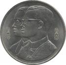 10 Baht - Rama IX (Thammasat University)