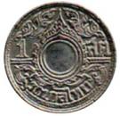 1 Satang - Rama VIII