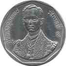 5 Baht - Rama IX (Reign)