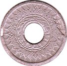 20 Satang - Rama VIII