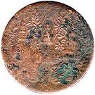½ Fuang - Rama IV