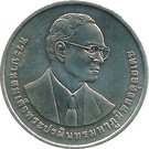 20 Baht - Rama IX (100th Anniversary of Thai Co-Operatives)