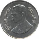 2 Baht - Rama IX (Year of Peace)