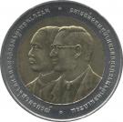 10 Baht - Rama IX (Thai Commercial Bank)