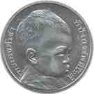 50 Baht - Rama IX (Prince Dipangkom Rasmijoti)