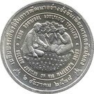 50 Baht - Rama IX (FAO)