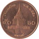 50 Satang - Rama IX