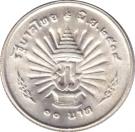 10 Baht - Rama IX (Reign)