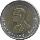10 Baht - Rama IX (13th Asian Games)