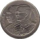 20 Baht - Rama IX (Police Nationale)