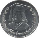 2 Baht - Rama IX (Einstein Medal)