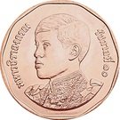 50 Satang - Rama X (1st portrait)