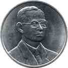 20 Baht - Rama IX (Chieng Money)