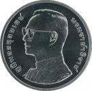 600 Baht - 6 Cycle 72nd Birthday King RAMA IX