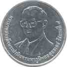 20 Baht - Rama IX (Thai Heritage Conservation)