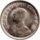 1 Baht - Rama IX