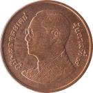 50 Satang - Rama IX