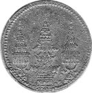 1 Solot (1/16 Fuang) - Rama V